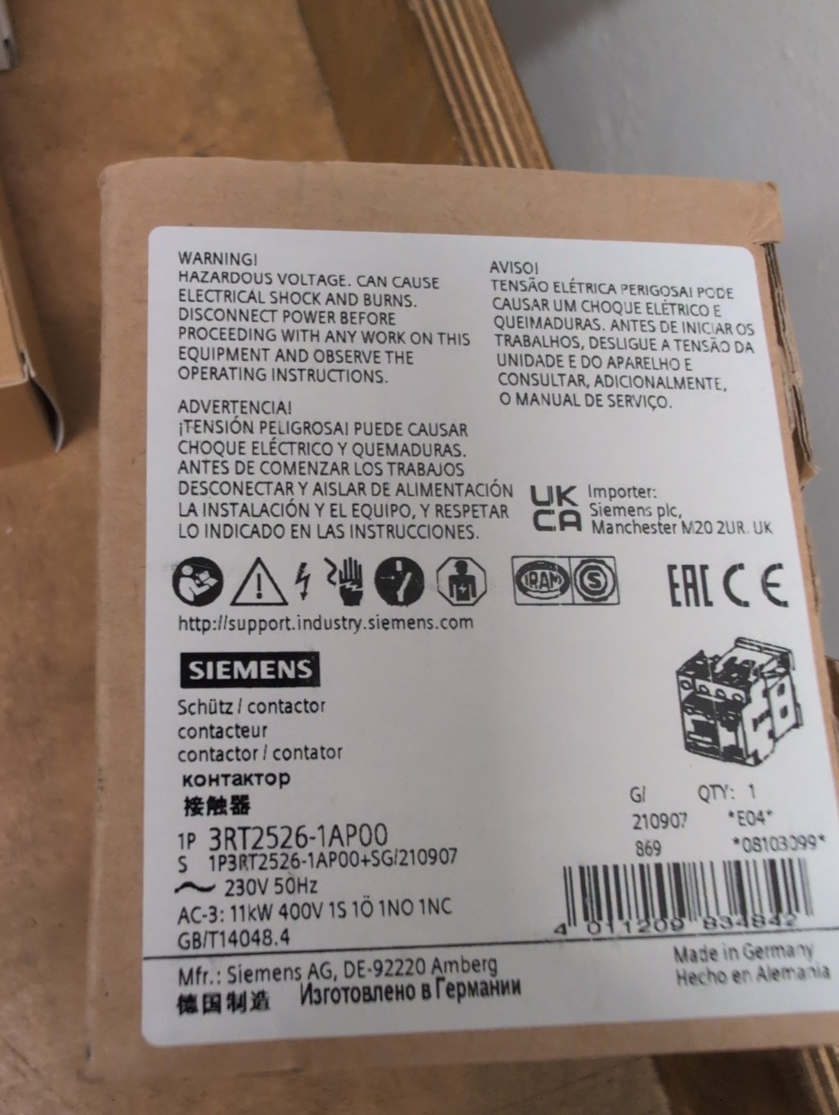 SIEMENS - Image 1