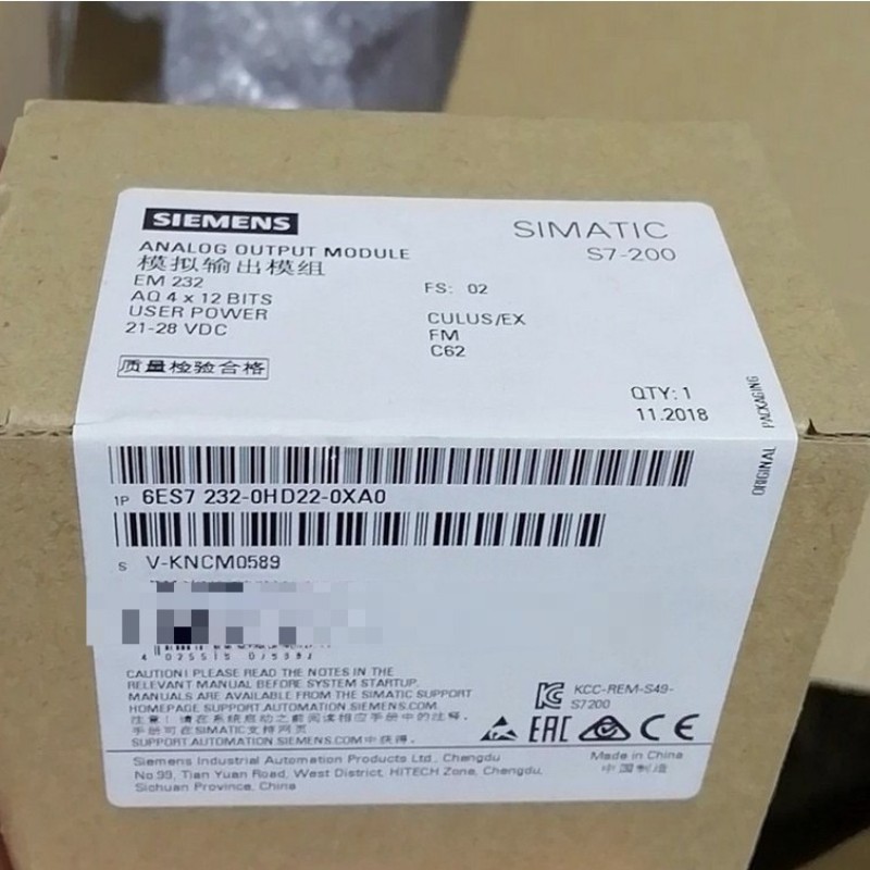 SIEMENS - Image 1