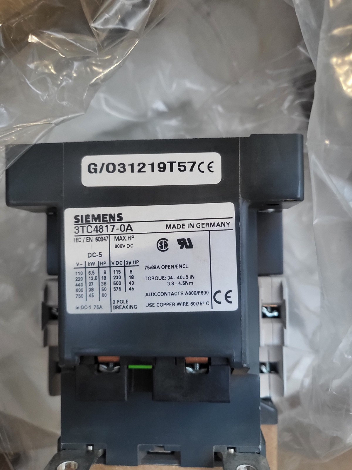 SIEMENS - Image 1
