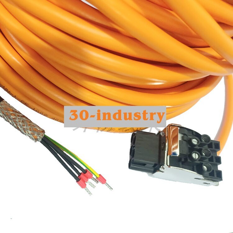 SIEMENS - Image 1
