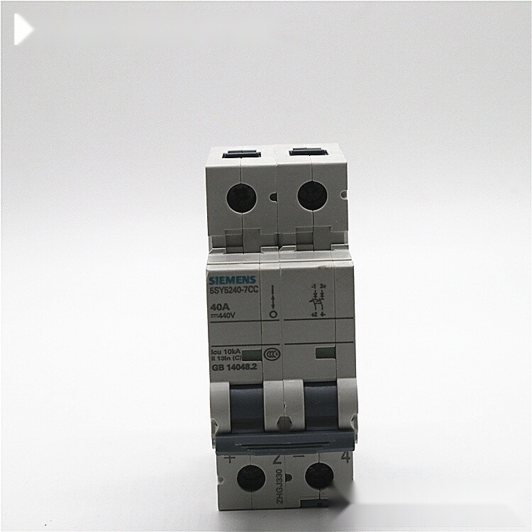 SIEMENS - Image 1