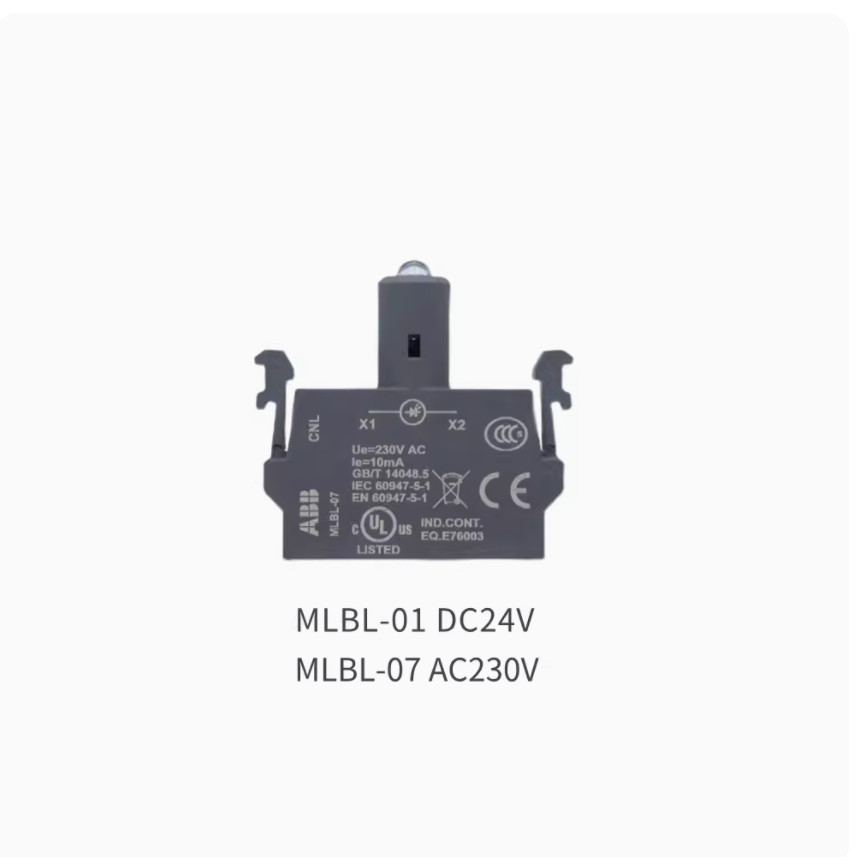ABB - Image 1