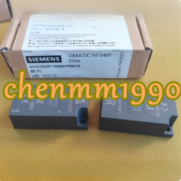 SIEMENS - Image 1