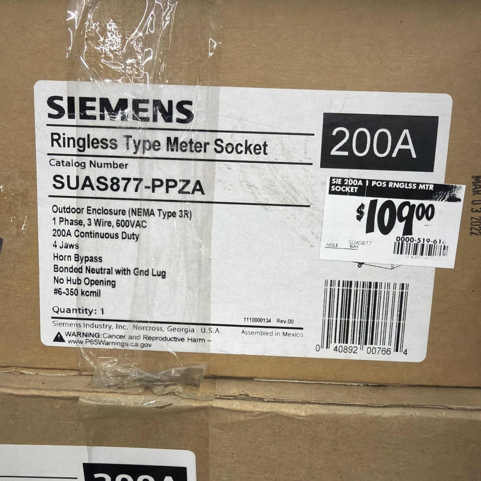 SIEMENS - Image 1
