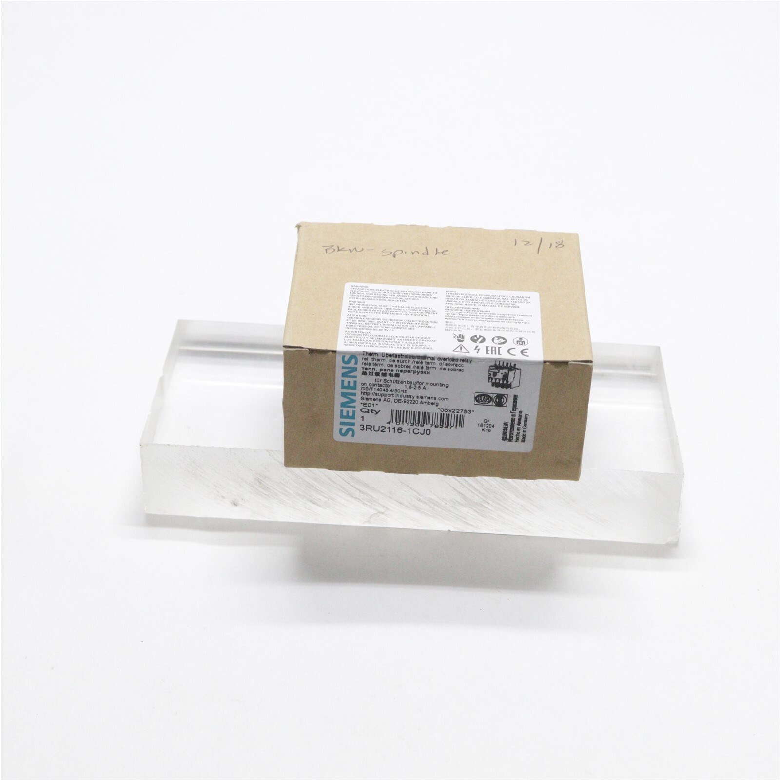 SIEMENS - Image 1