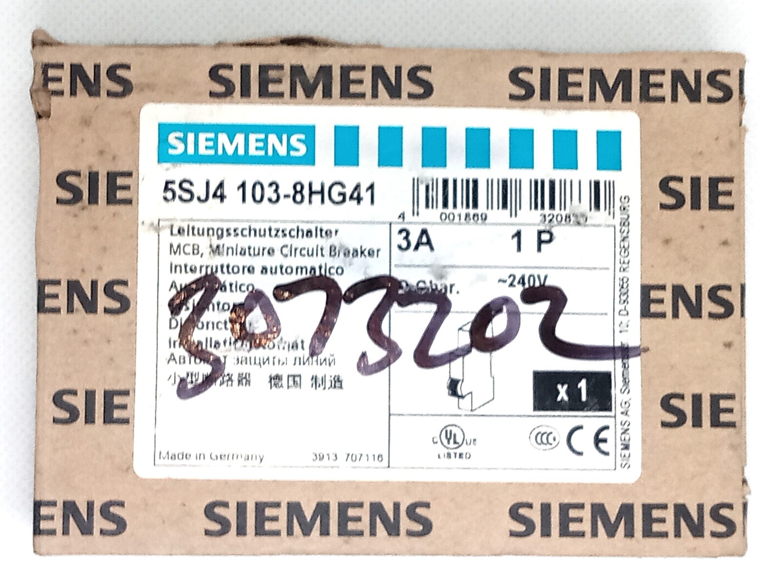 SIEMENS - Image 1