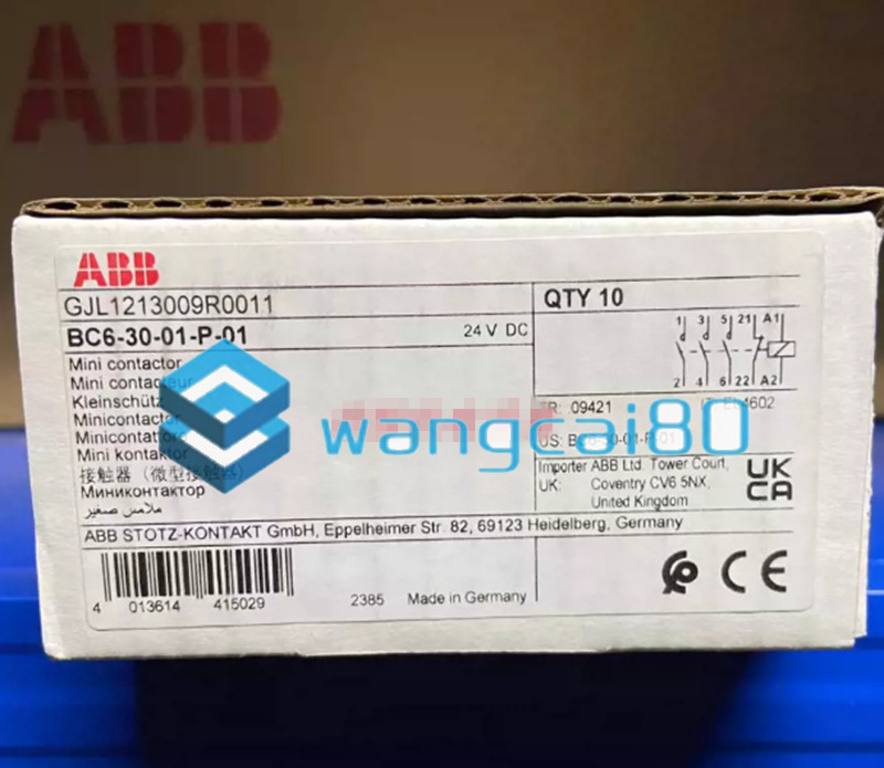 ABB - Image 1
