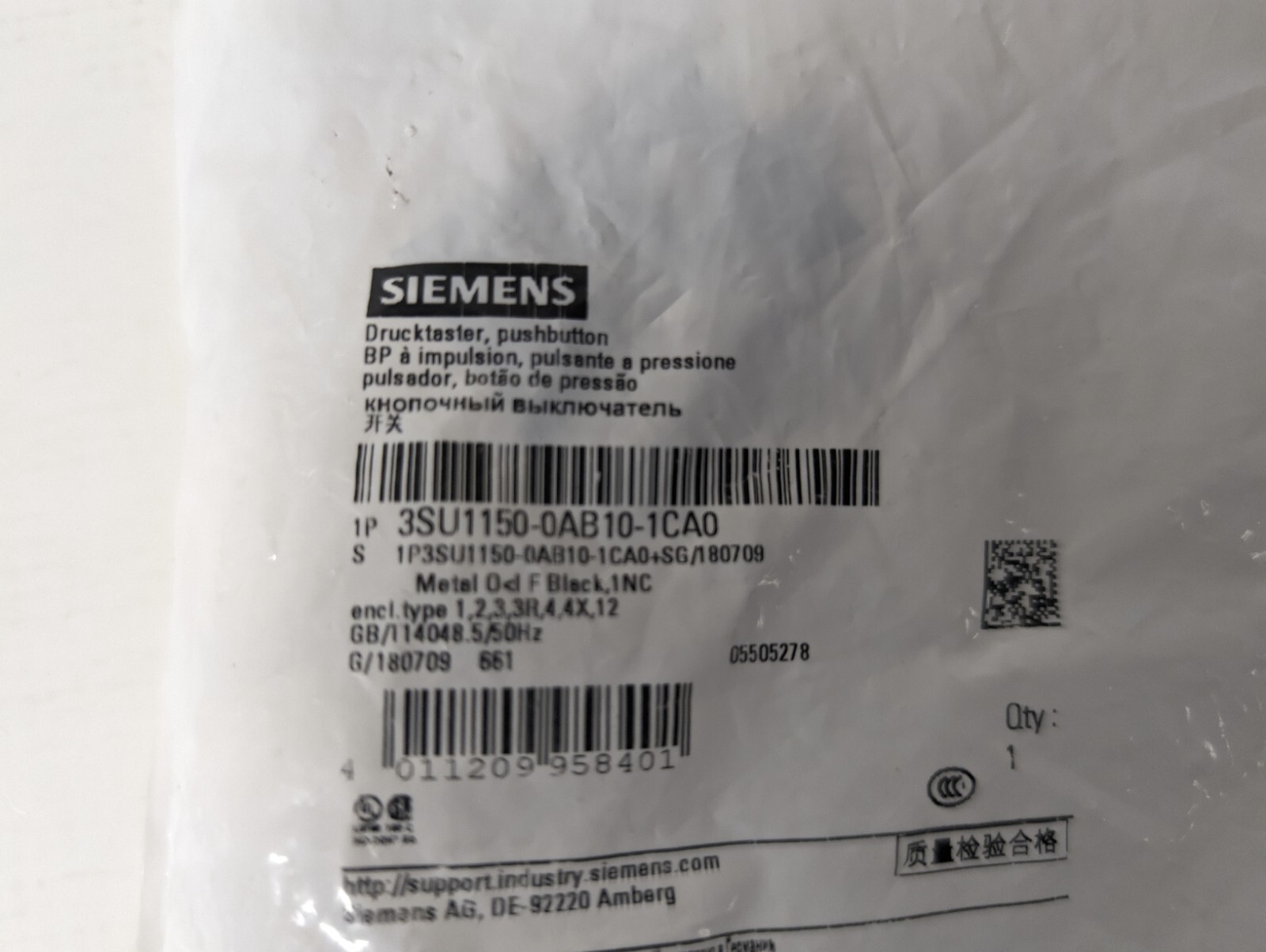 SIEMENS - Image 1