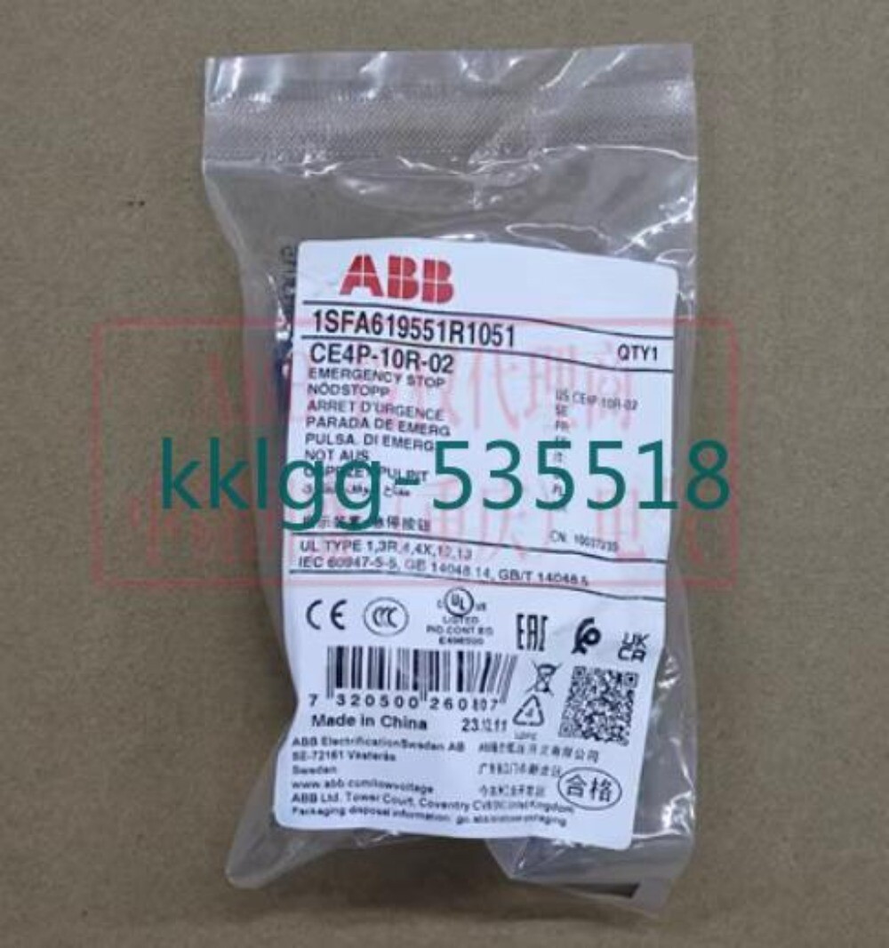 ABB - Image 1
