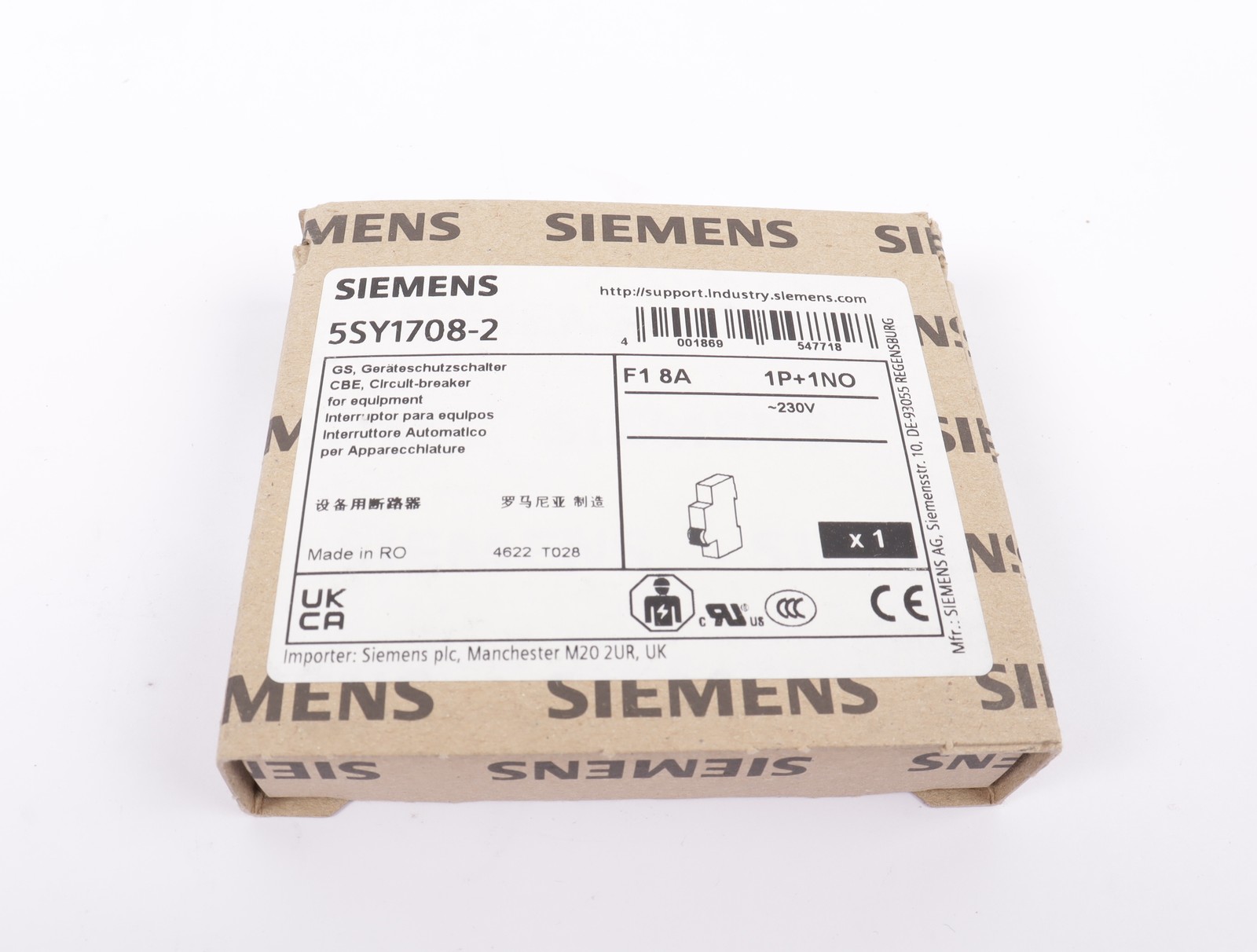 SIEMENS - Image 1