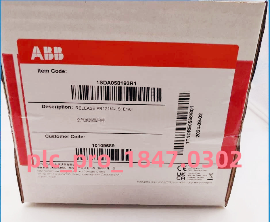 ABB - Image 1